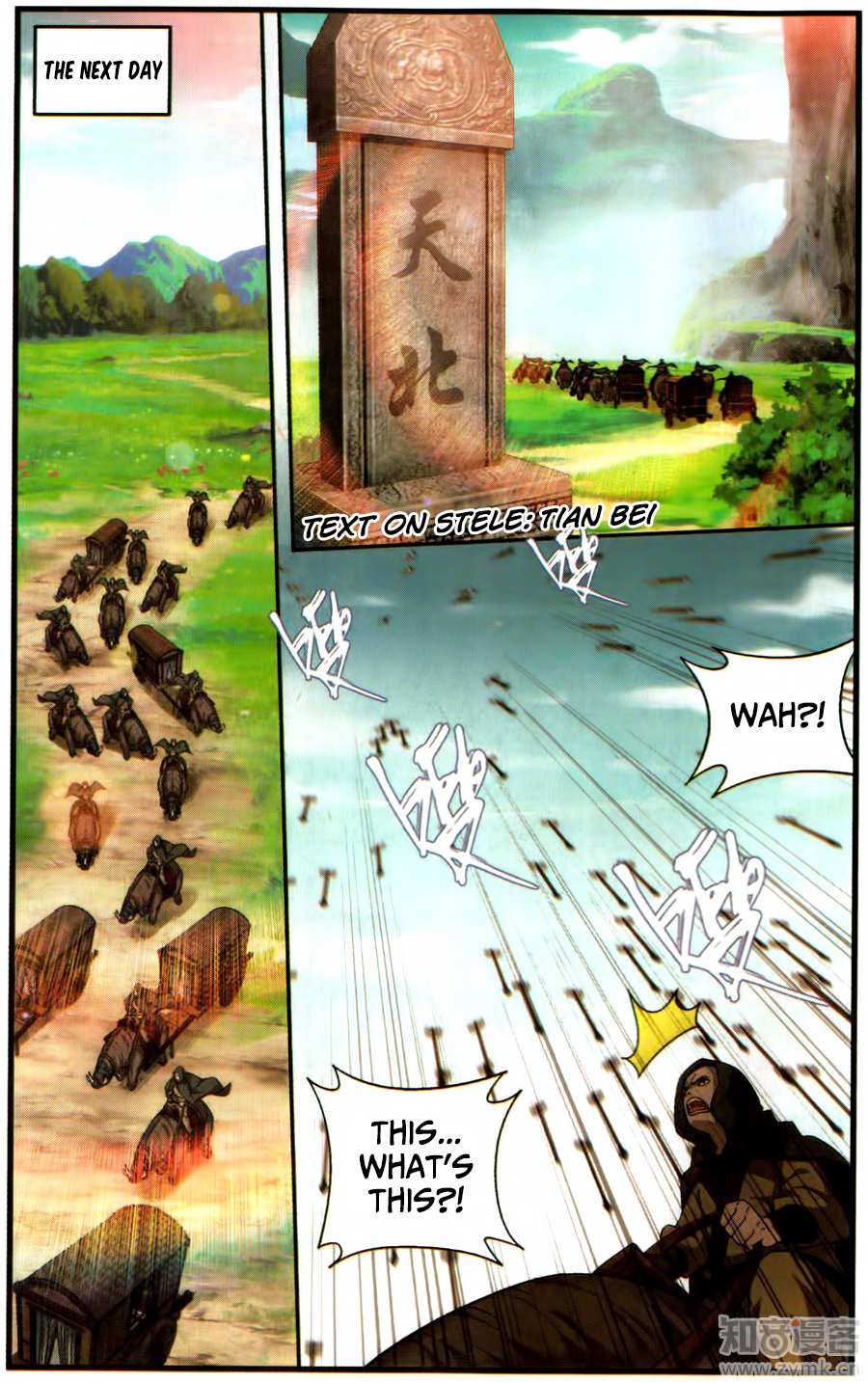 Battle Through the Heavens Chapter 221 — Page 10
