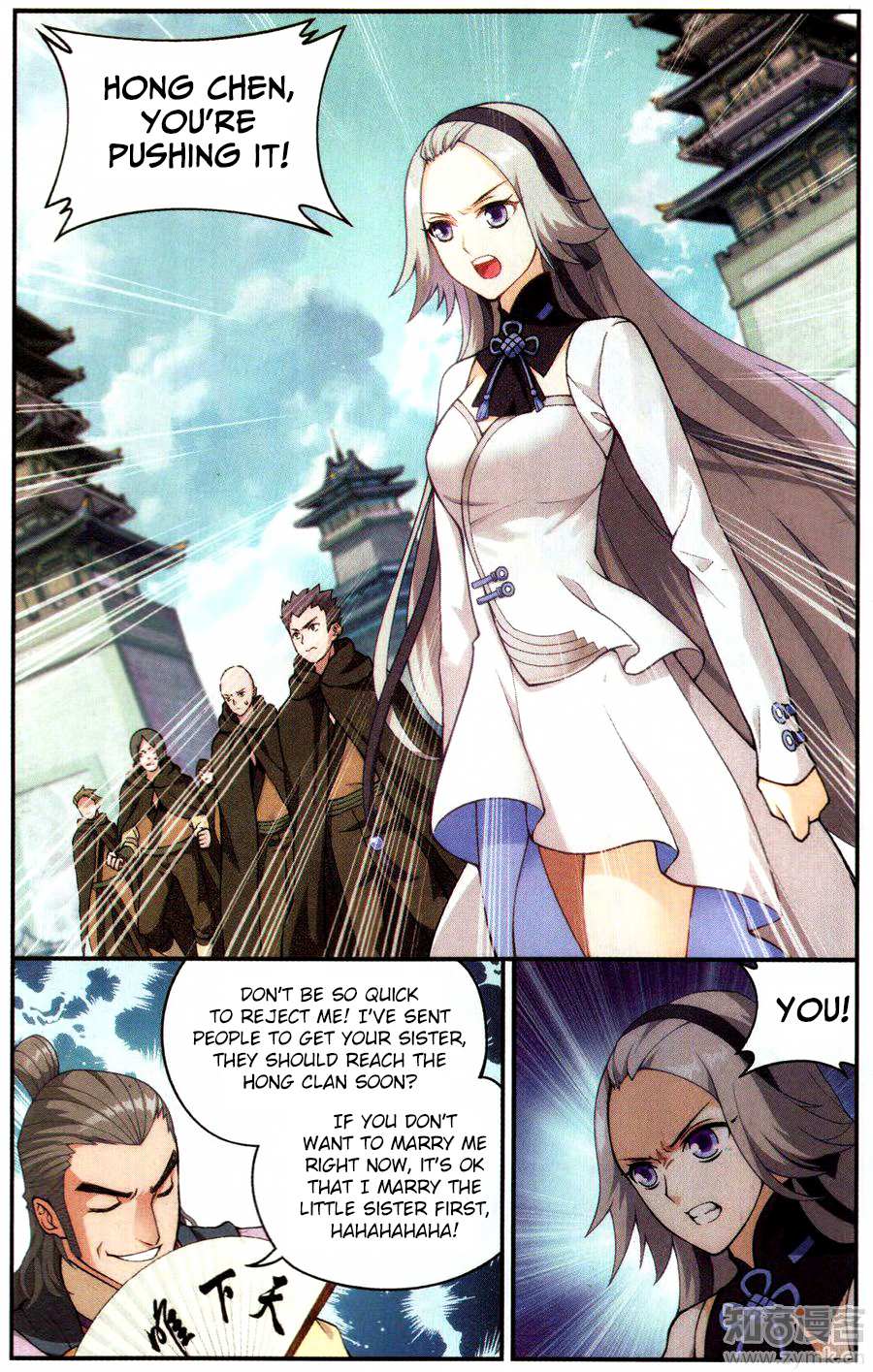 Battle Through the Heavens Chapter 221 — Page 20