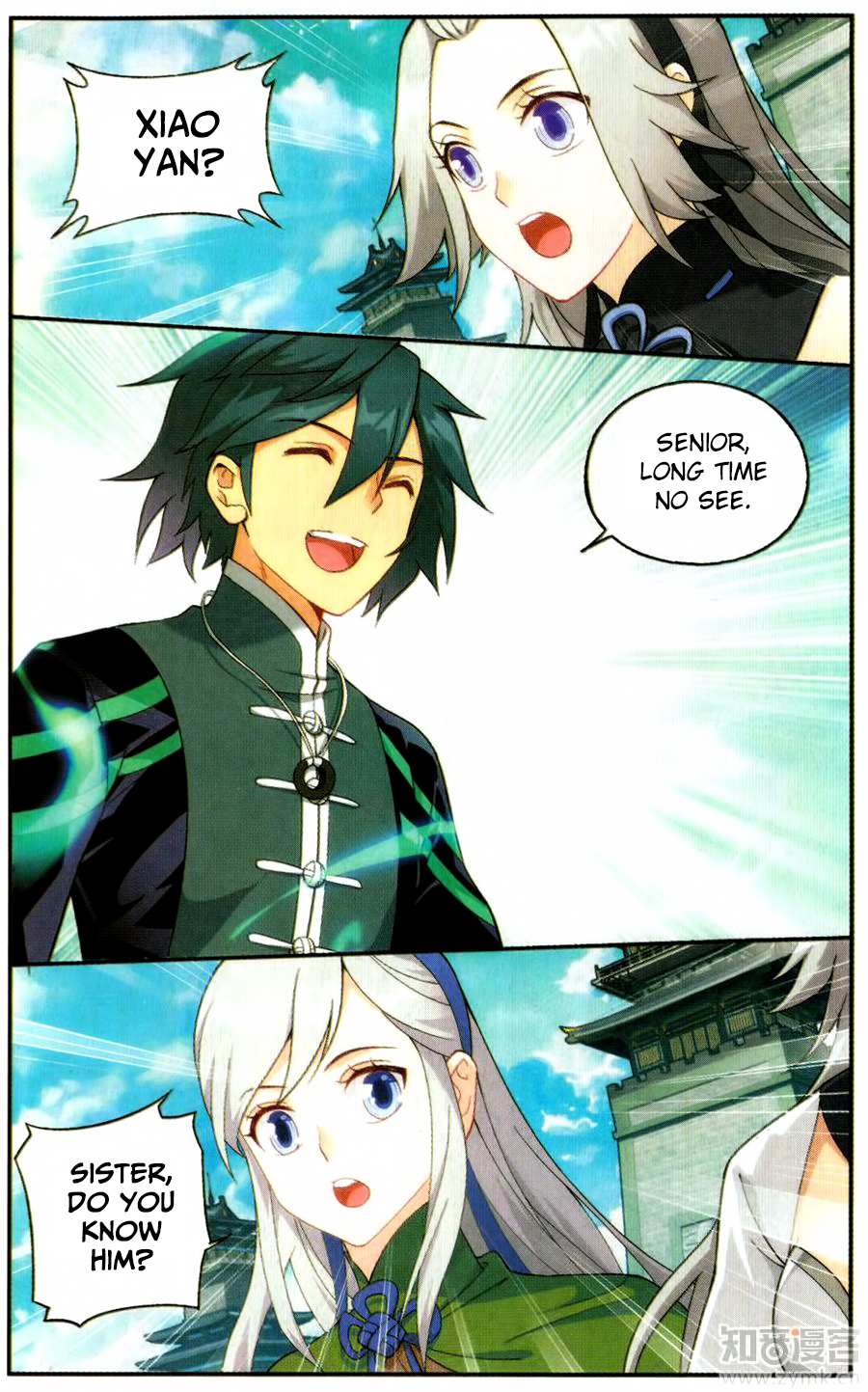 Battle Through the Heavens Chapter 222 — Page 3