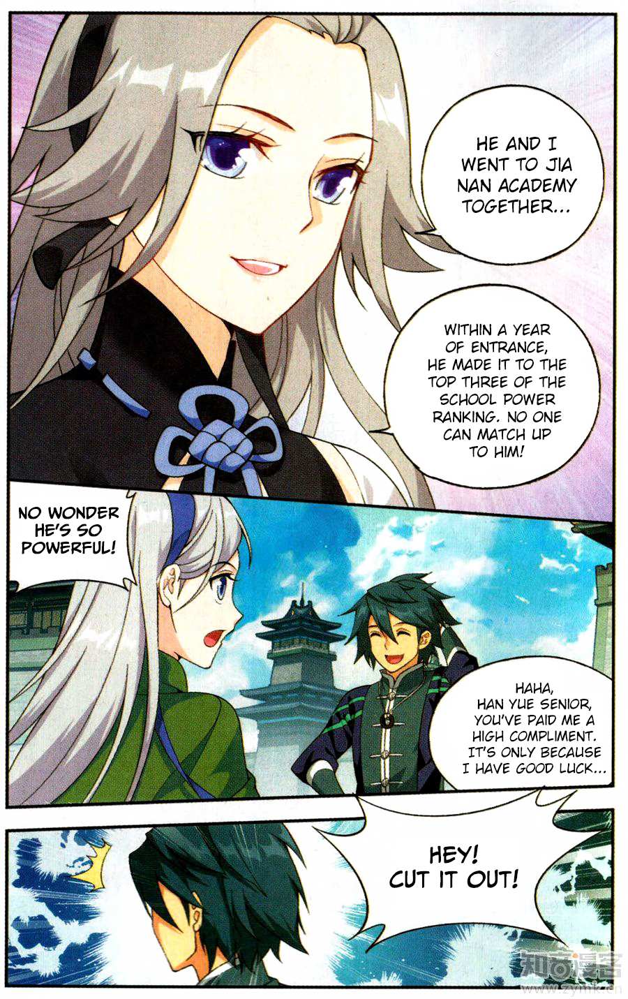 Battle Through the Heavens Chapter 222 — Page 4