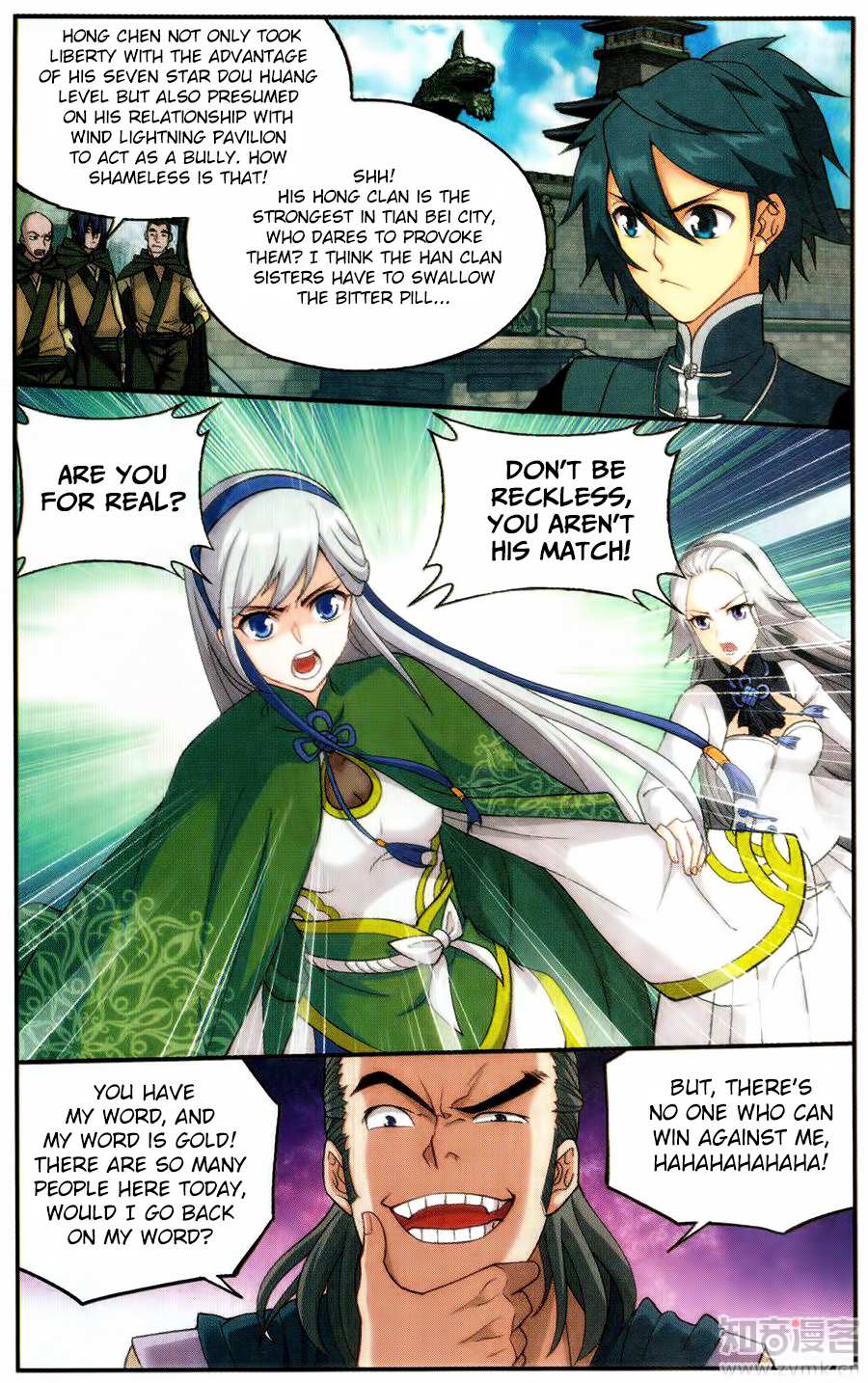 Battle Through the Heavens Chapter 222 — Page 6