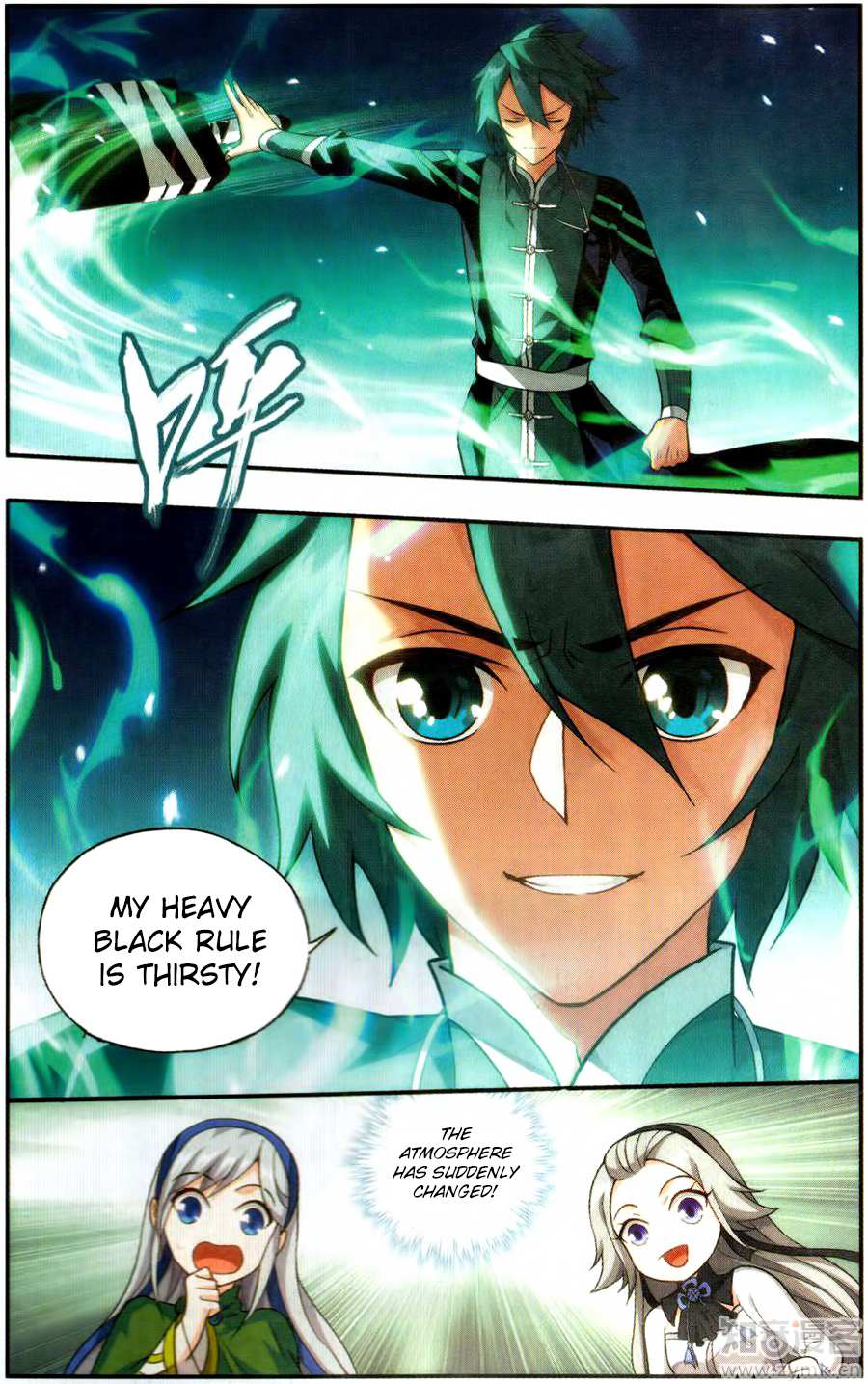 Battle Through the Heavens Chapter 222 — Page 8