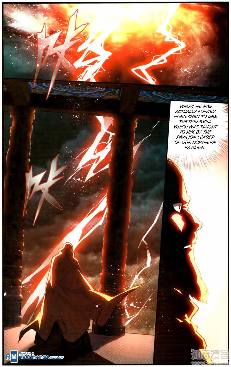 Battle Through the Heavens Chapter 222 — Page 21