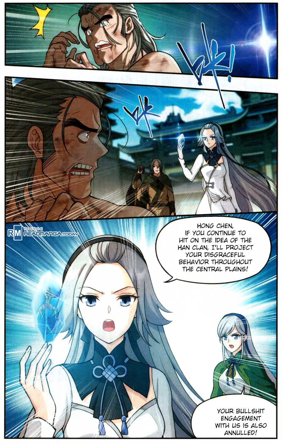 Battle Through the Heavens Chapter 223 — Page 6