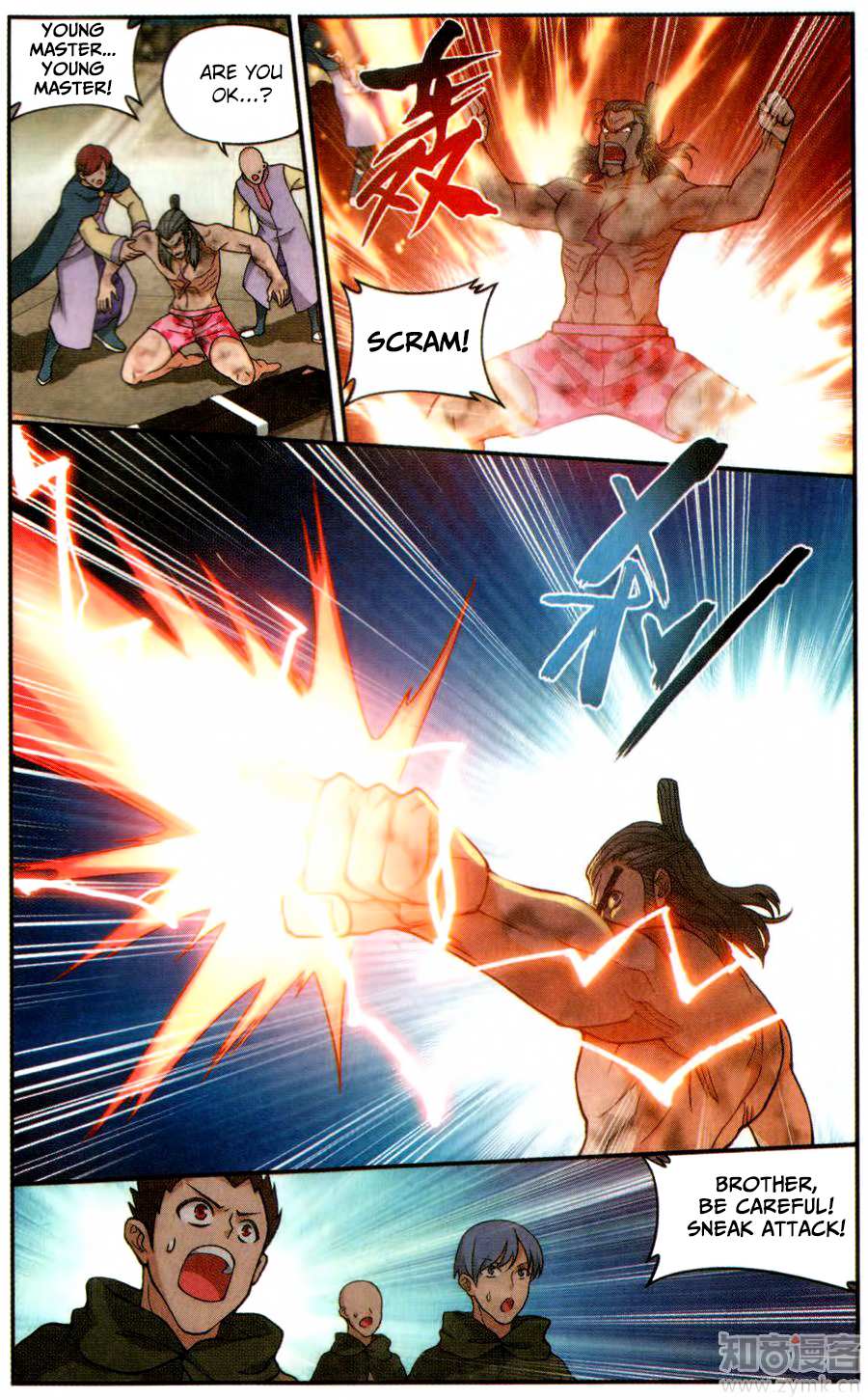 Battle Through the Heavens Chapter 223 — Page 8