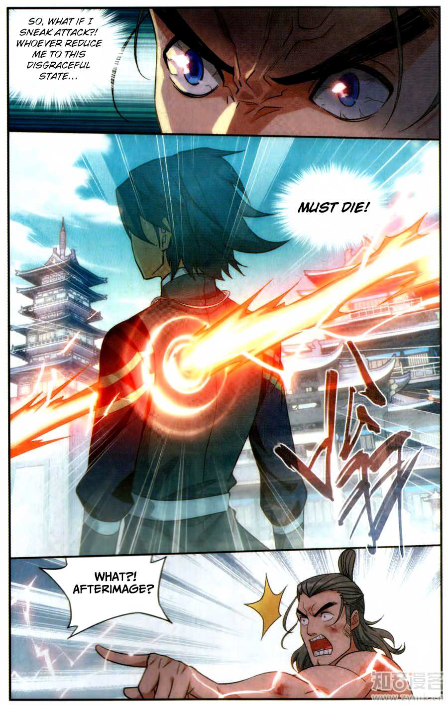 Battle Through the Heavens Chapter 223 — Page 9