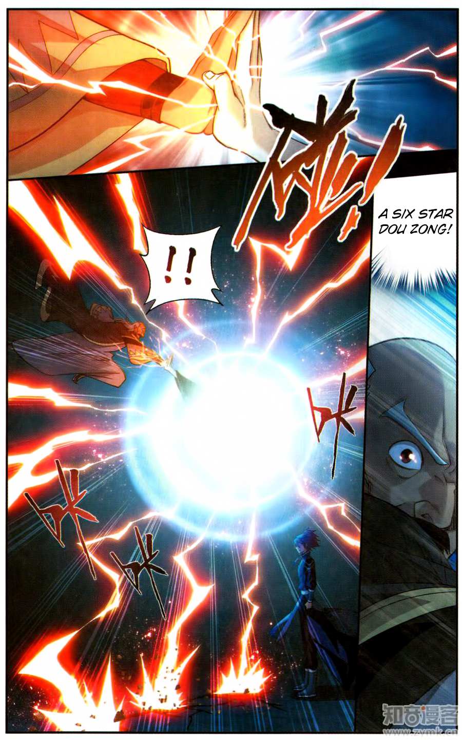 Battle Through the Heavens Chapter 223 — Page 20