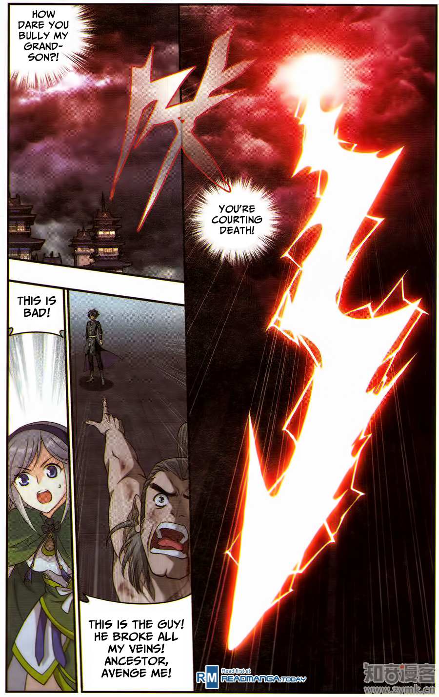 Battle Through the Heavens Chapter 224 — Page 6