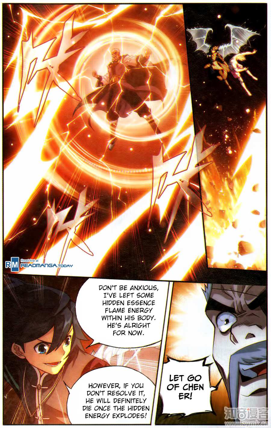 Battle Through the Heavens Chapter 224 — Page 10