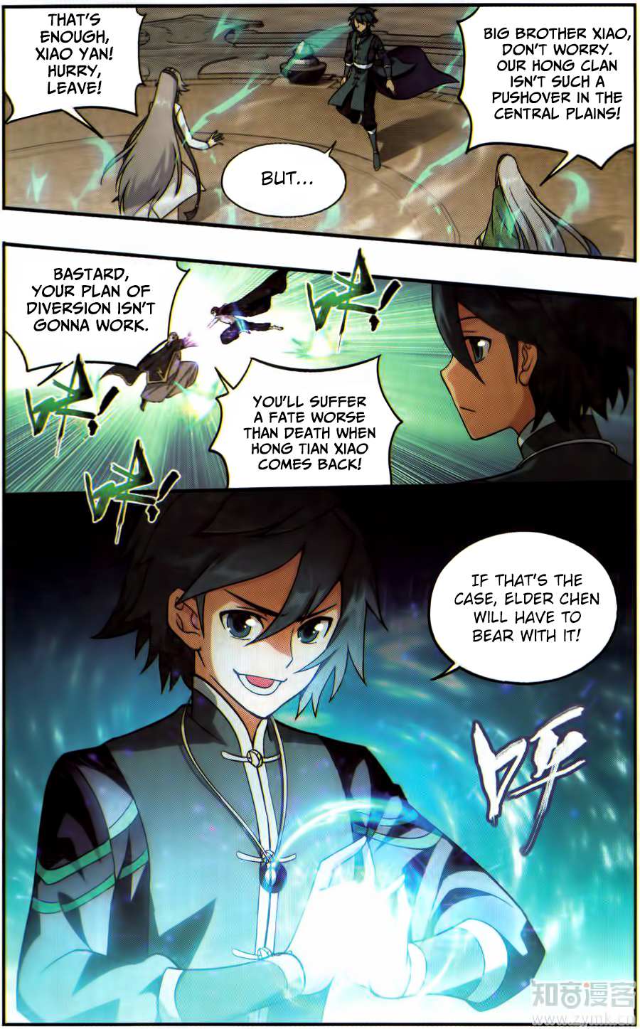 Battle Through the Heavens Chapter 224 — Page 12