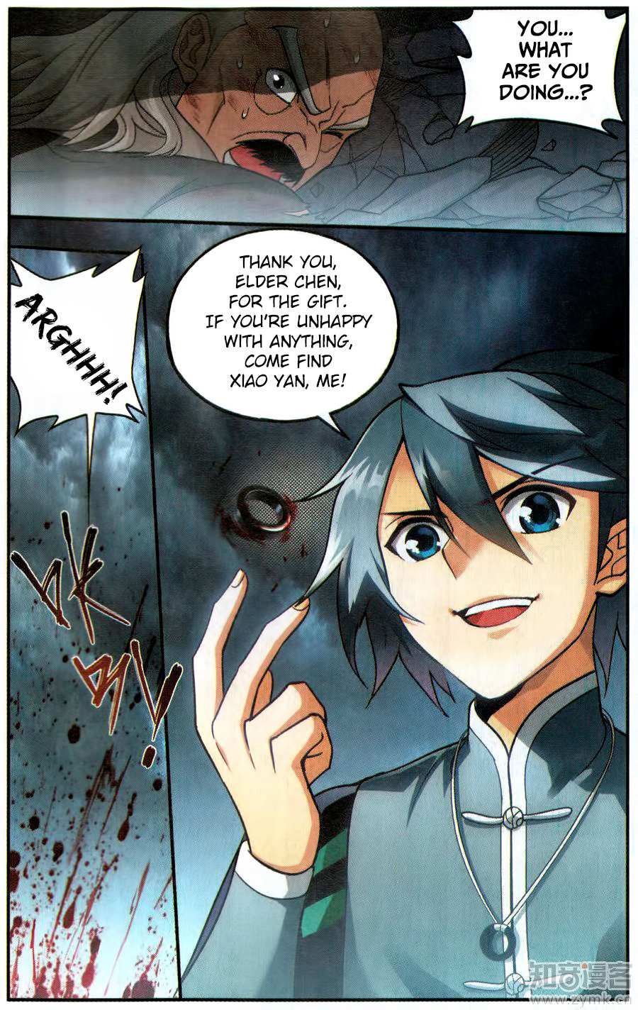 Battle Through the Heavens Chapter 224 — Page 16