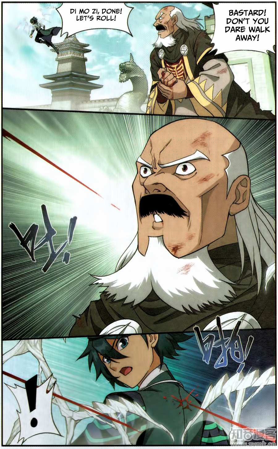 Battle Through the Heavens Chapter 224 — Page 17
