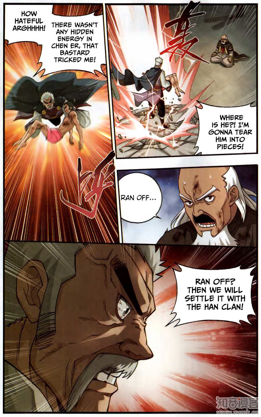 Battle Through the Heavens Chapter 224 — Page 19