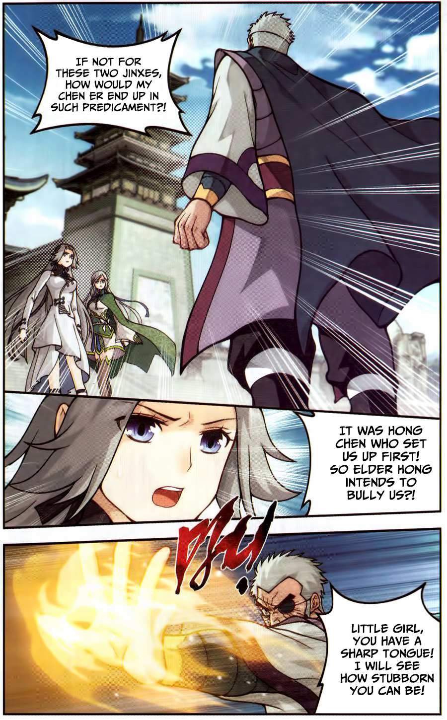 Battle Through the Heavens Chapter 224 — Page 20