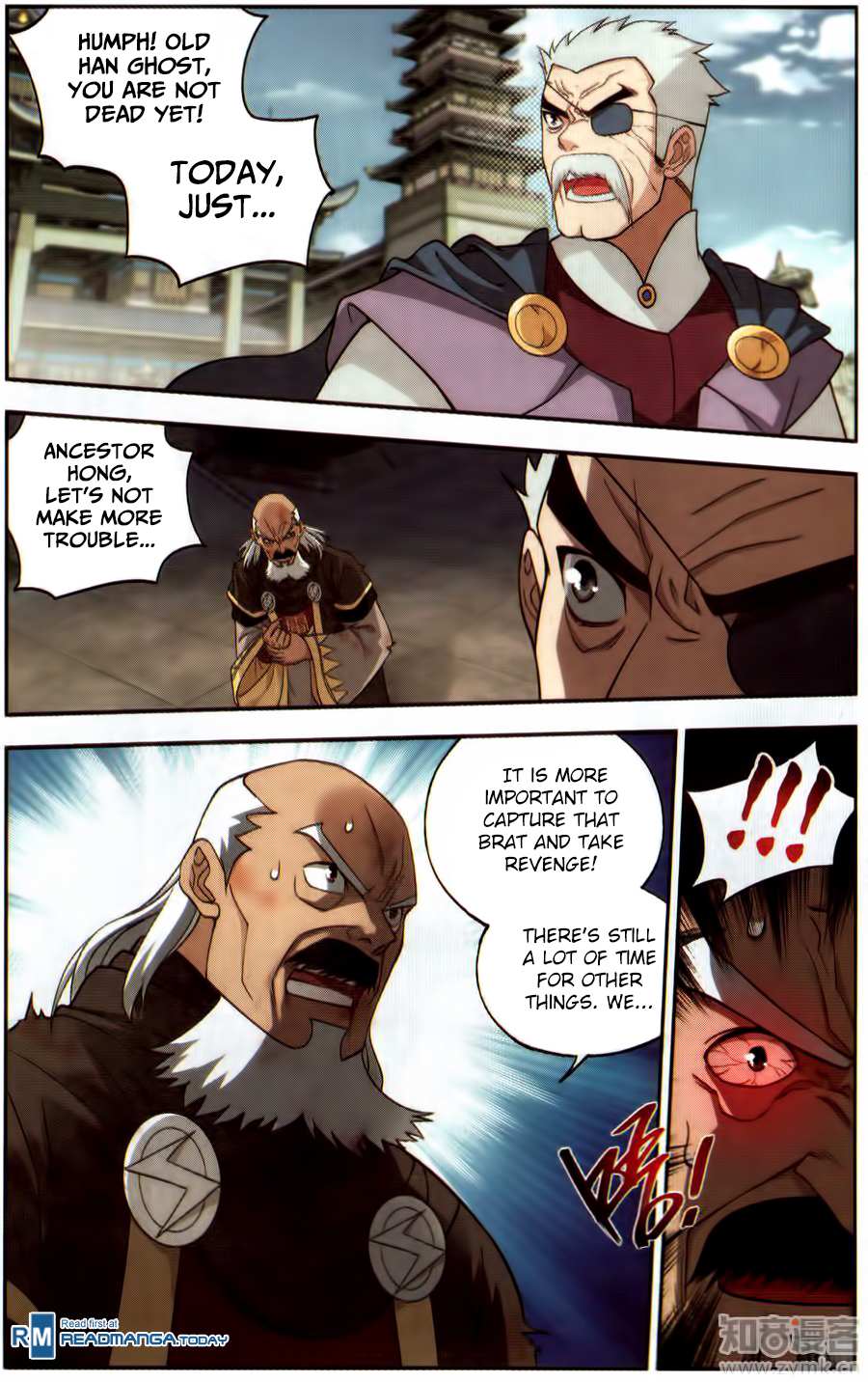 Battle Through the Heavens Chapter 224 — Page 22