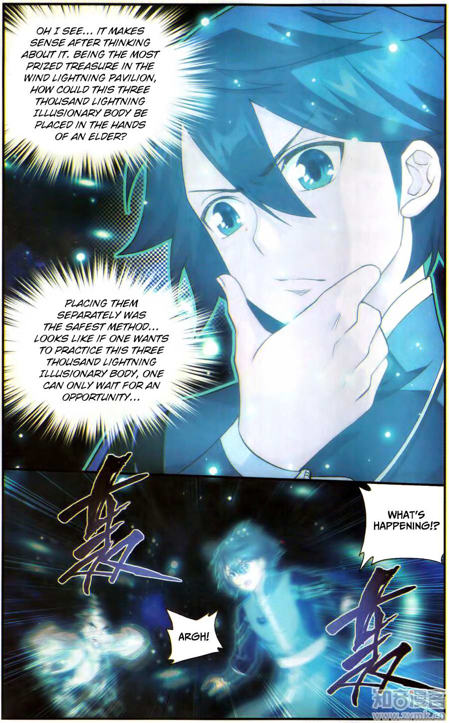 Battle Through the Heavens Chapter 225 — Page 11