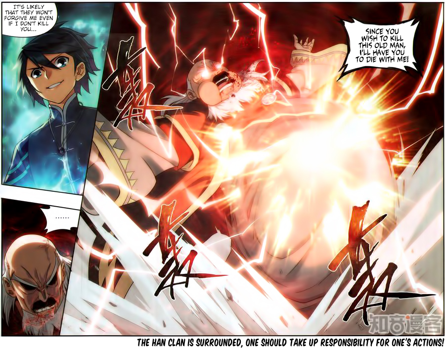 Battle Through the Heavens Chapter 225 — Page 24