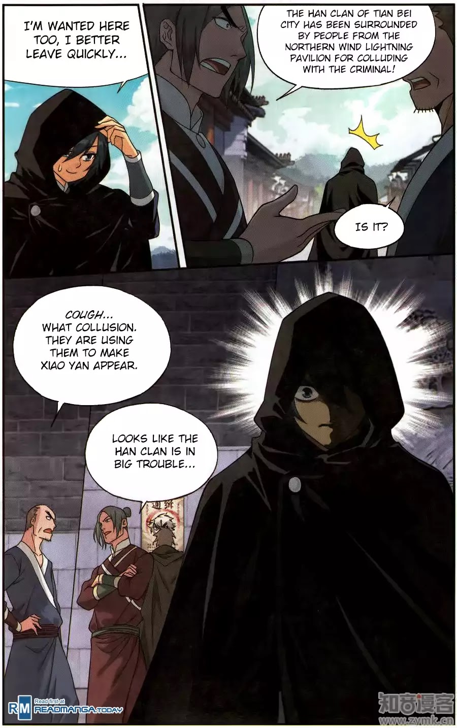 Battle Through the Heavens Chapter 226 — Page 13