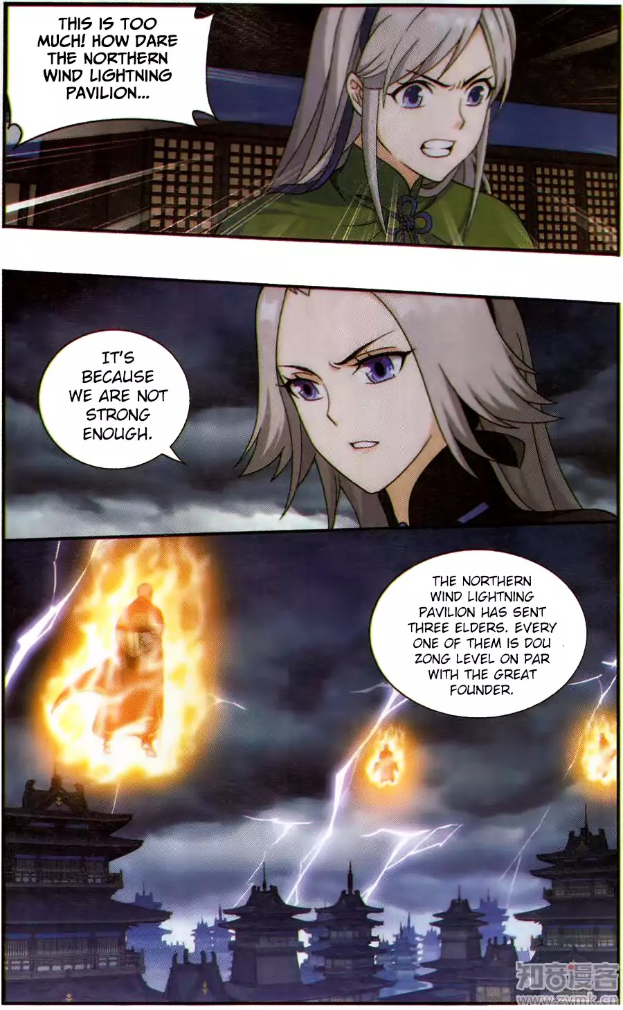 Battle Through the Heavens Chapter 226 — Page 18