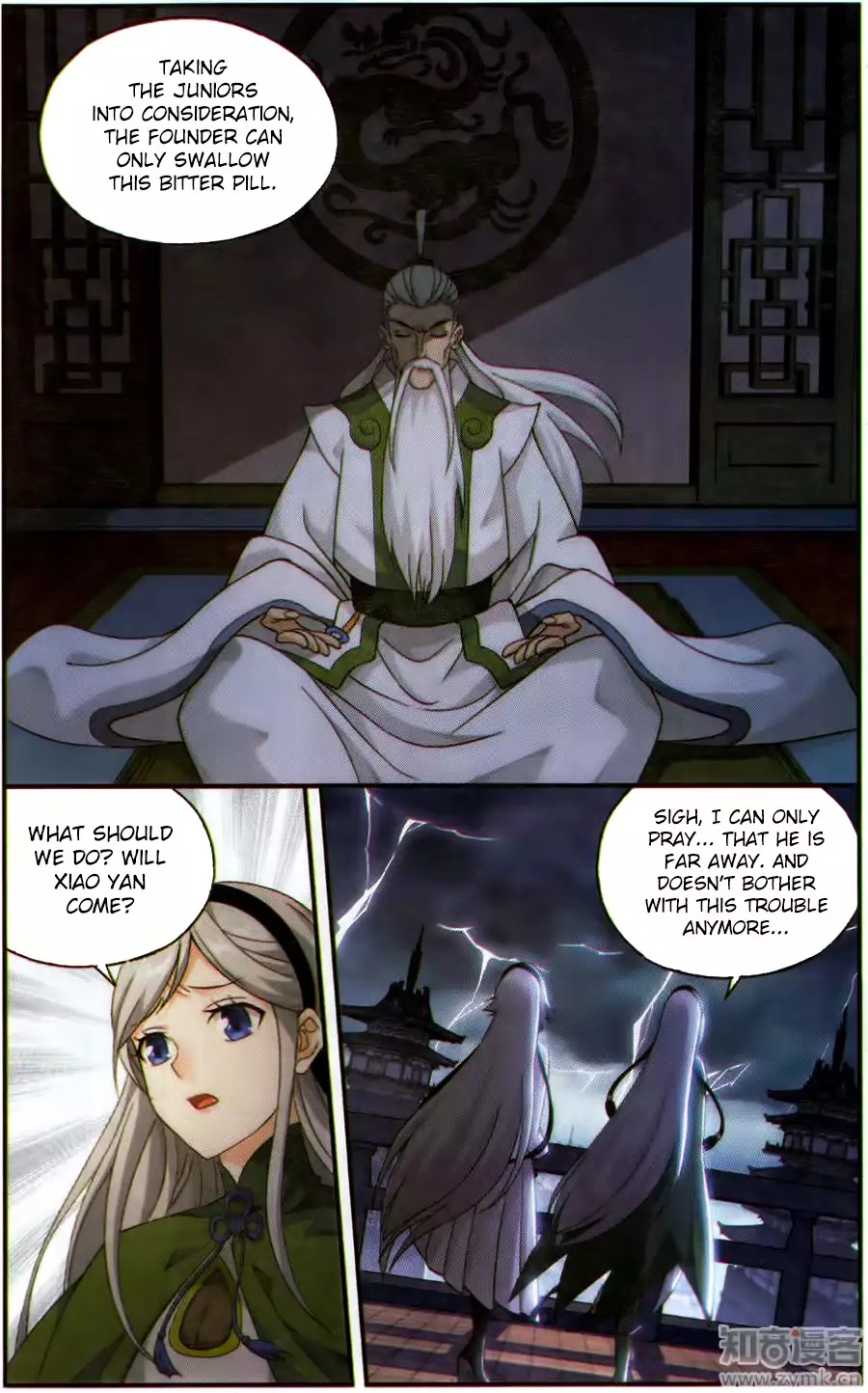 Battle Through the Heavens Chapter 226 — Page 19