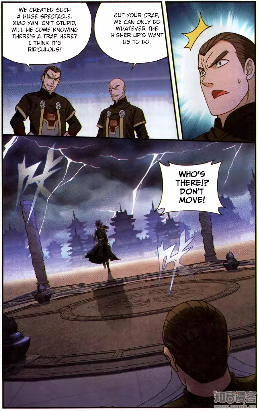 Battle Through the Heavens Chapter 226 — Page 20