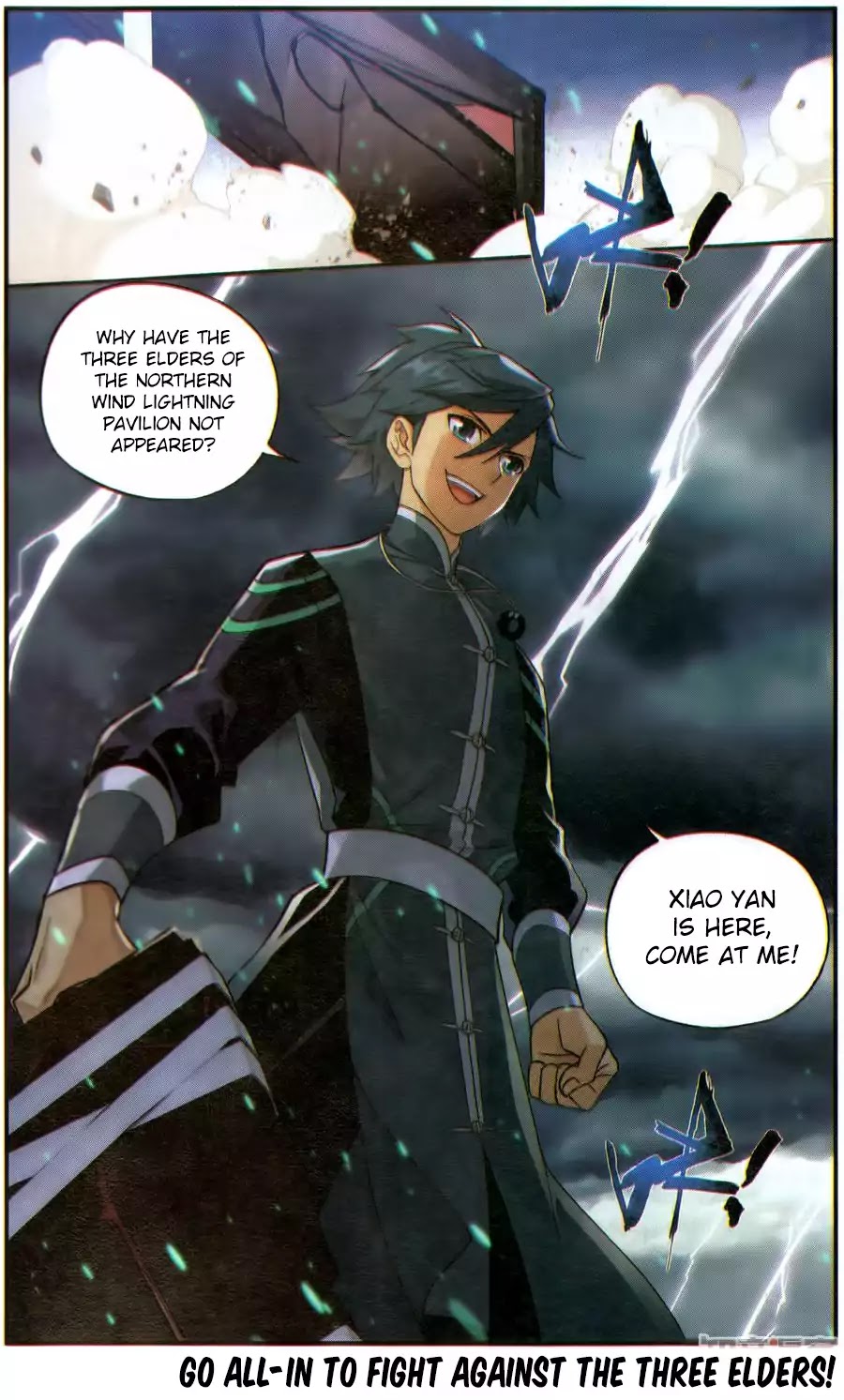 Battle Through the Heavens Chapter 226 — Page 24