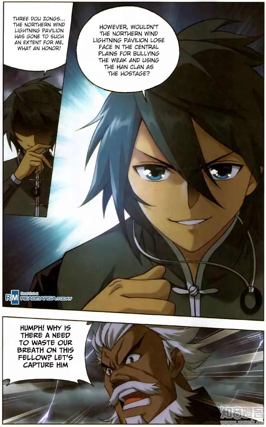 Battle Through the Heavens Chapter 227 — Page 5