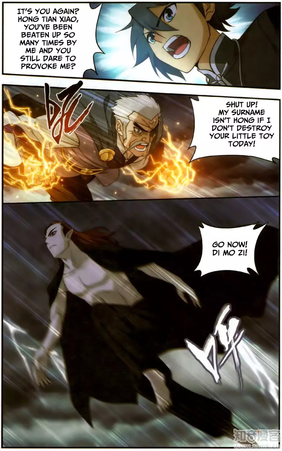 Battle Through the Heavens Chapter 227 — Page 8