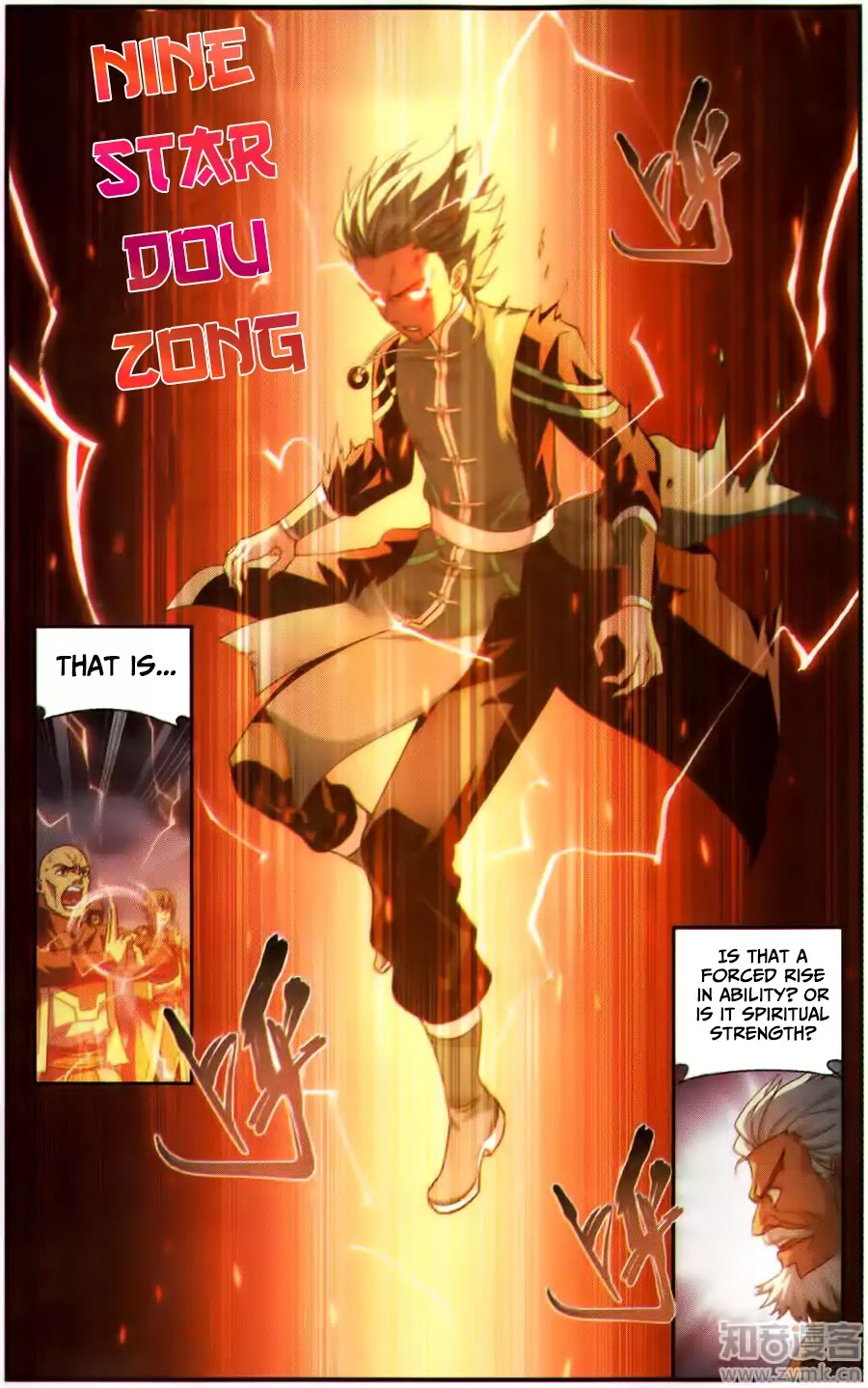 Battle Through the Heavens Chapter 227 — Page 12