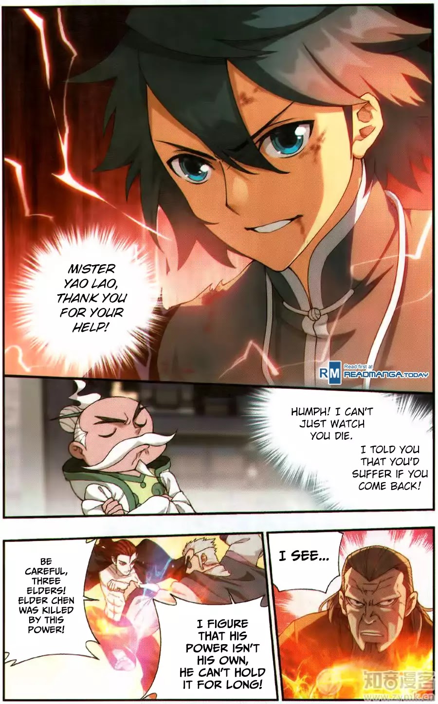 Battle Through the Heavens Chapter 227 — Page 13