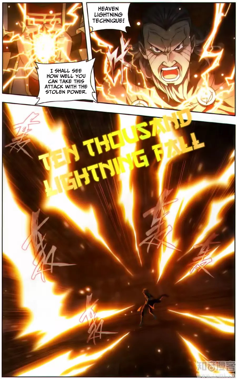 Battle Through the Heavens Chapter 227 — Page 15