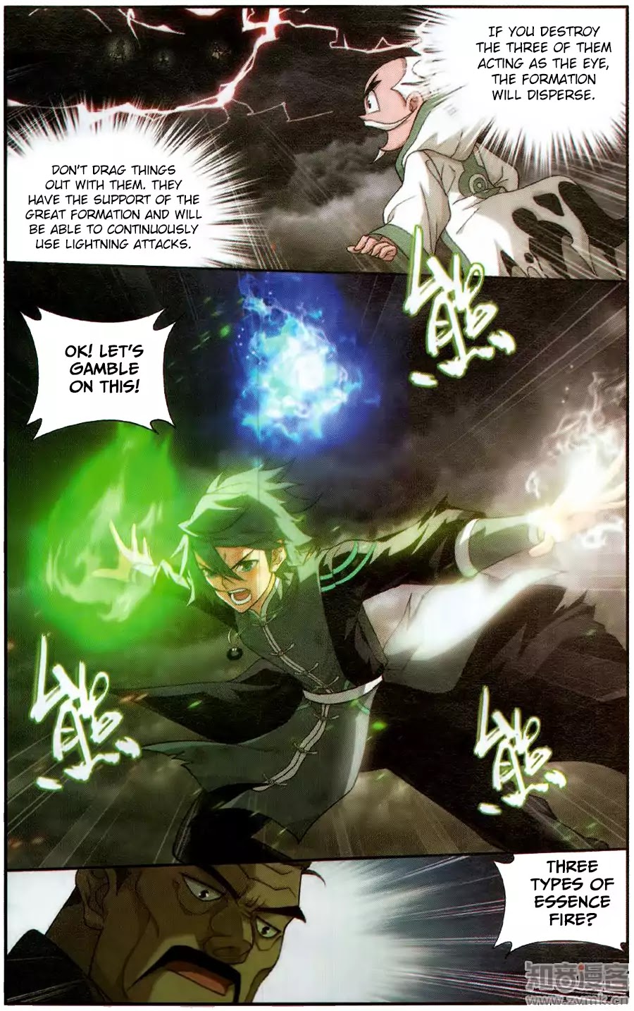 Battle Through the Heavens Chapter 227 — Page 18