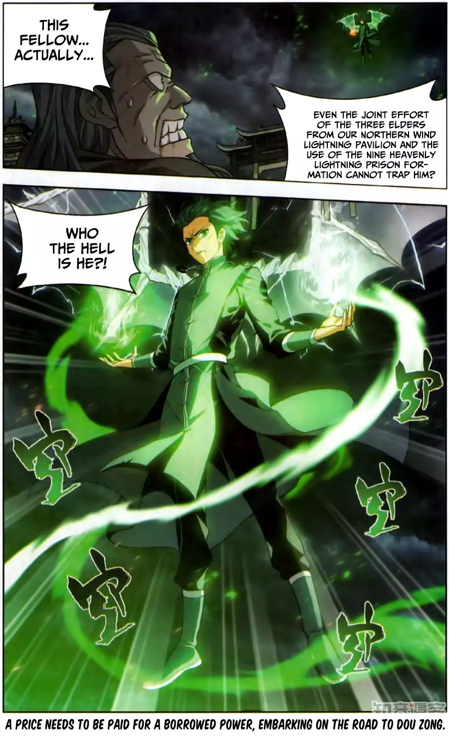 Battle Through the Heavens Chapter 227 — Page 22