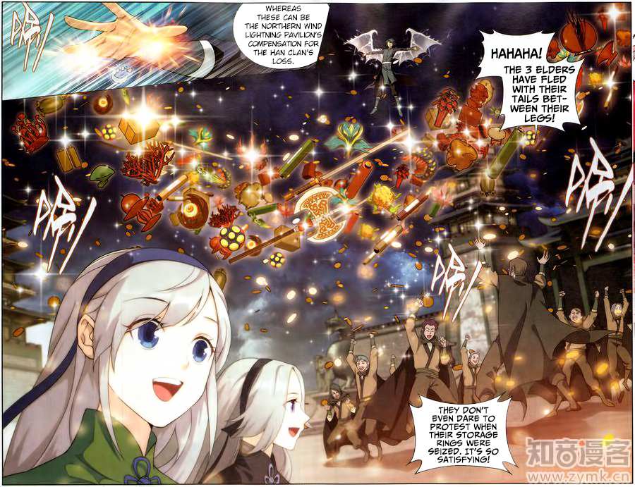 Battle Through the Heavens Chapter 228 — Page 6