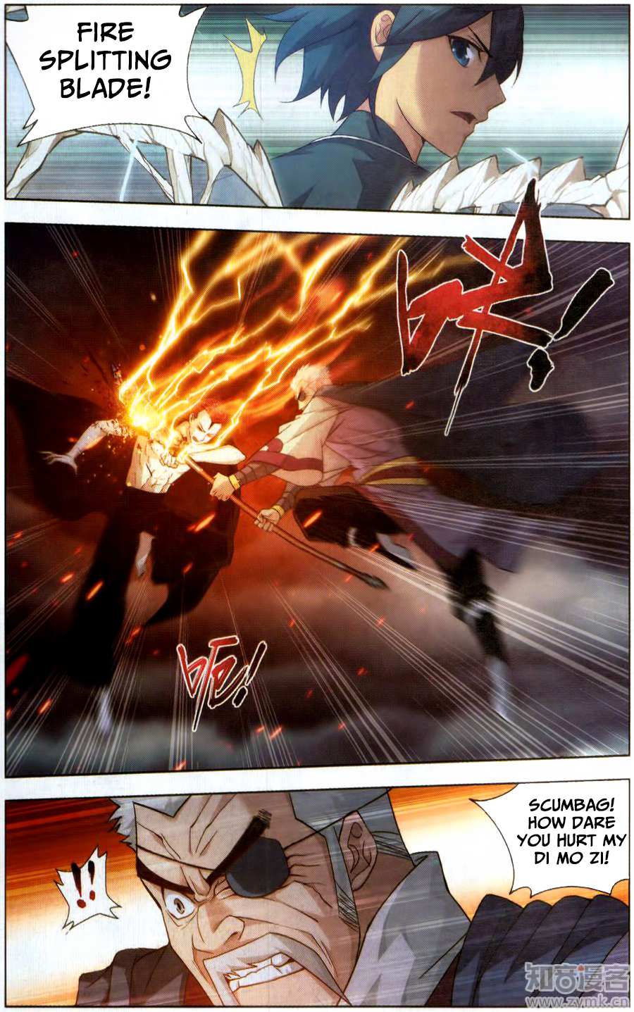Battle Through the Heavens Chapter 228 — Page 7