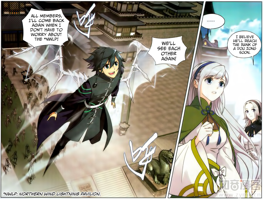 Battle Through the Heavens Chapter 228 — Page 14