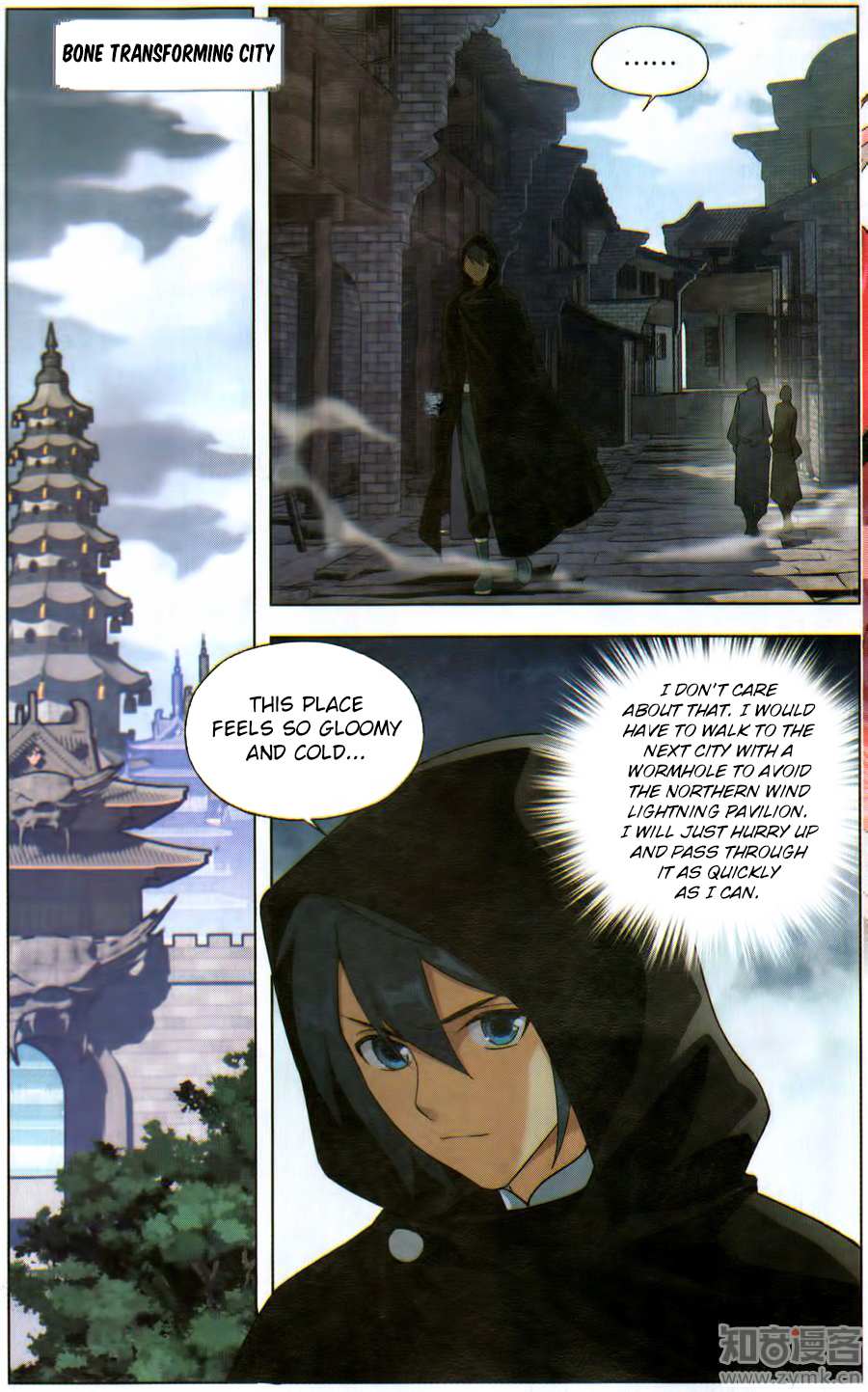 Battle Through the Heavens Chapter 228 — Page 20