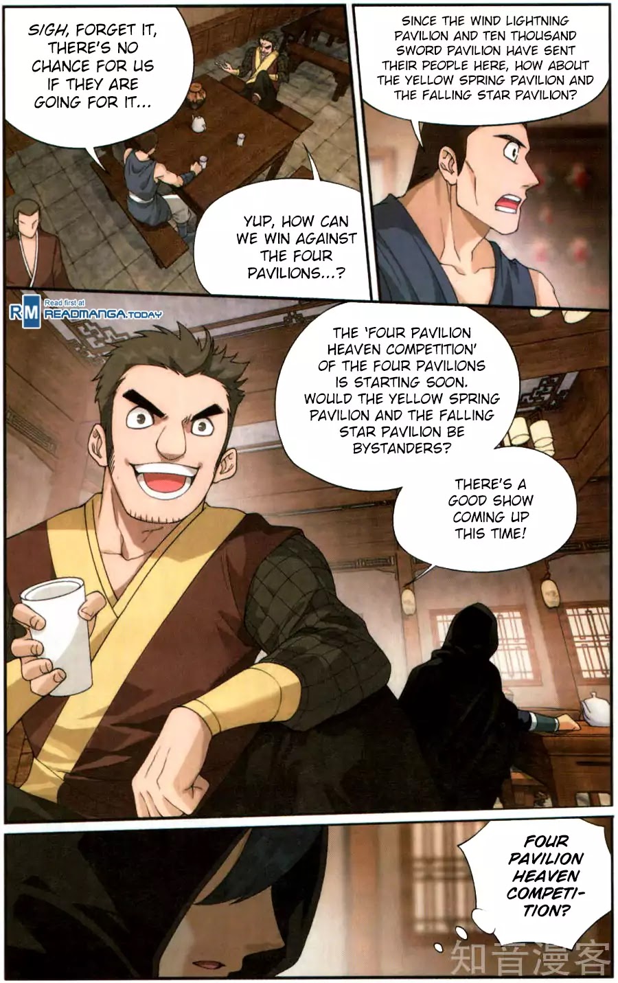 Battle Through the Heavens Chapter 229 — Page 5