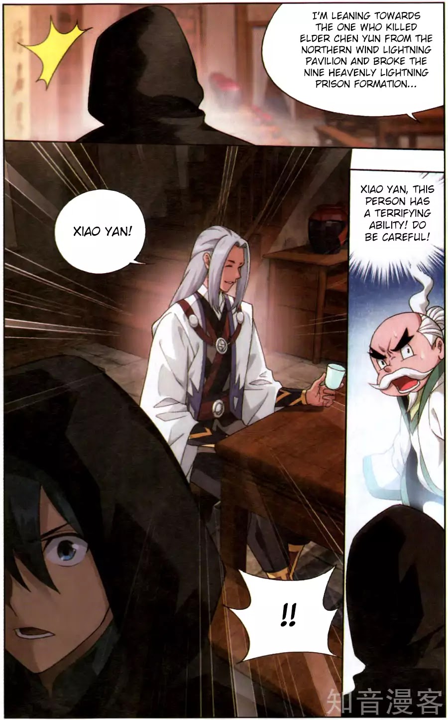 Battle Through the Heavens Chapter 229 — Page 7