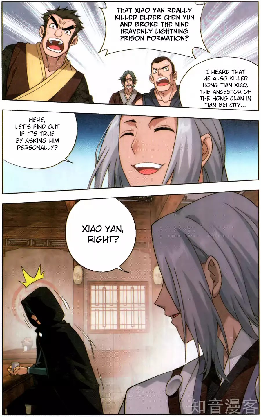 Battle Through the Heavens Chapter 229 — Page 8