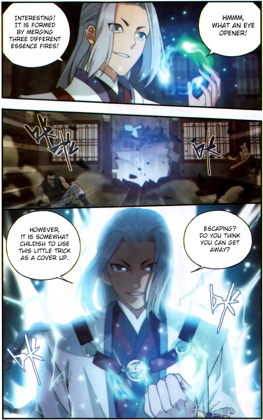 Battle Through the Heavens Chapter 229 — Page 14