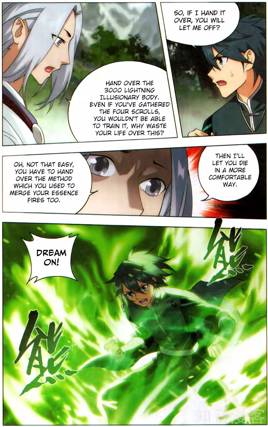 Battle Through the Heavens Chapter 229 — Page 16