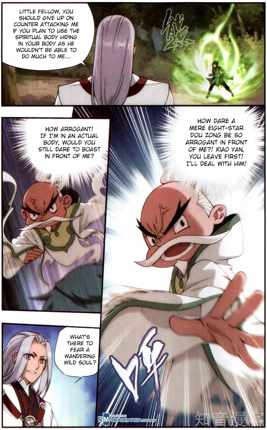 Battle Through the Heavens Chapter 229 — Page 17