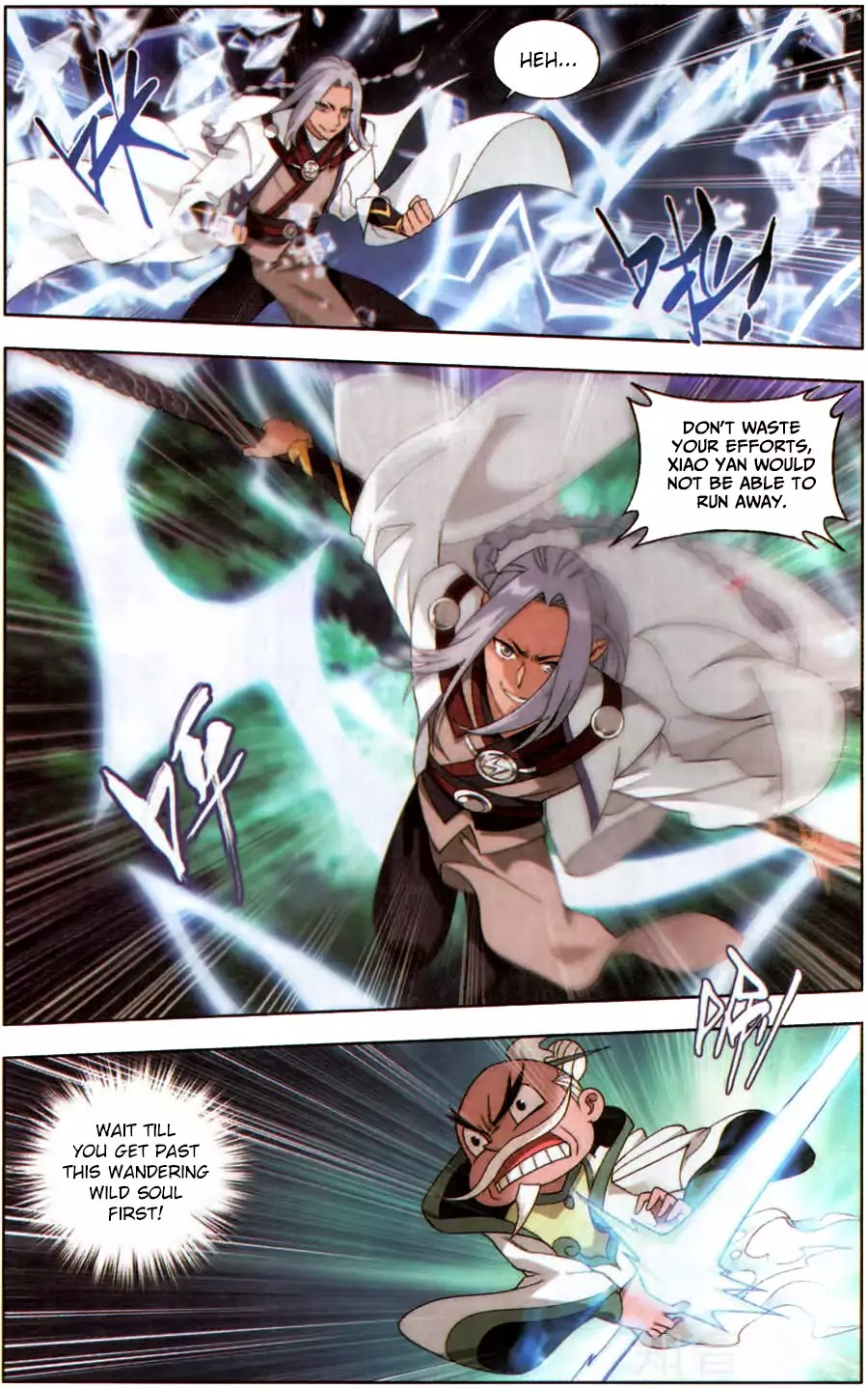 Battle Through the Heavens Chapter 229 — Page 19