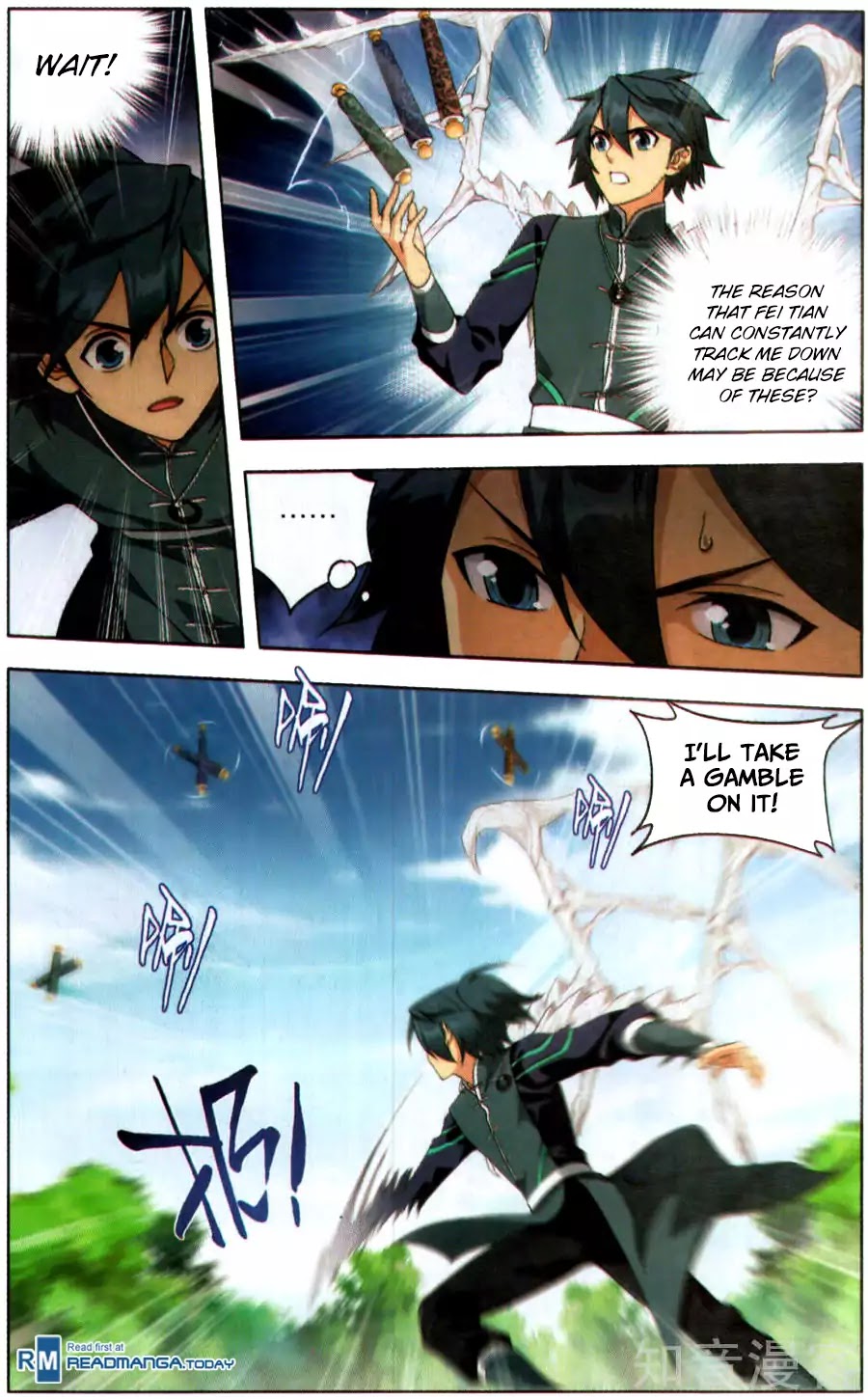 Battle Through the Heavens Chapter 229 — Page 21