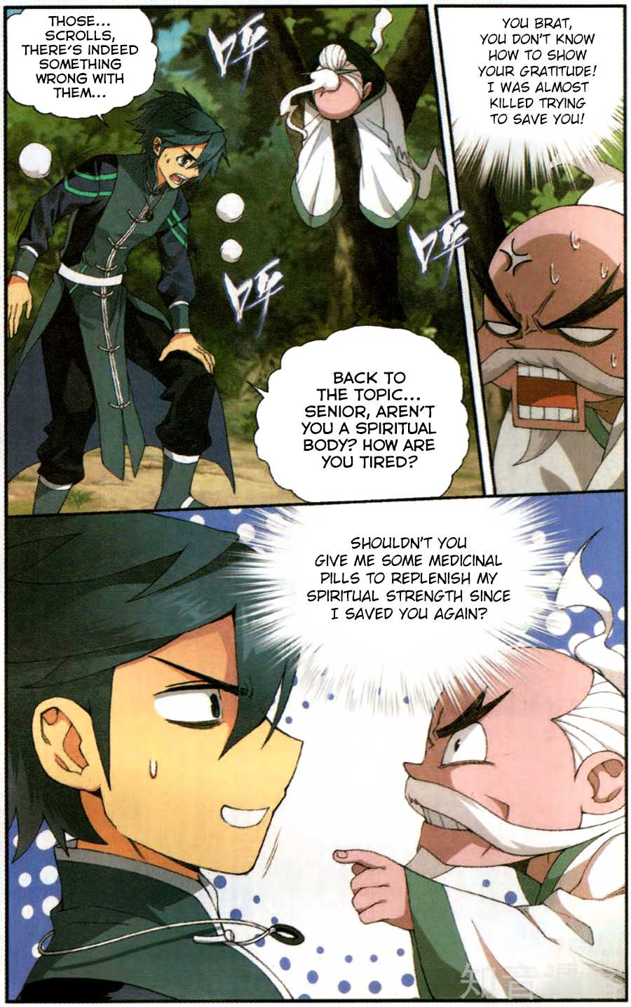 Battle Through the Heavens Chapter 230 — Page 5