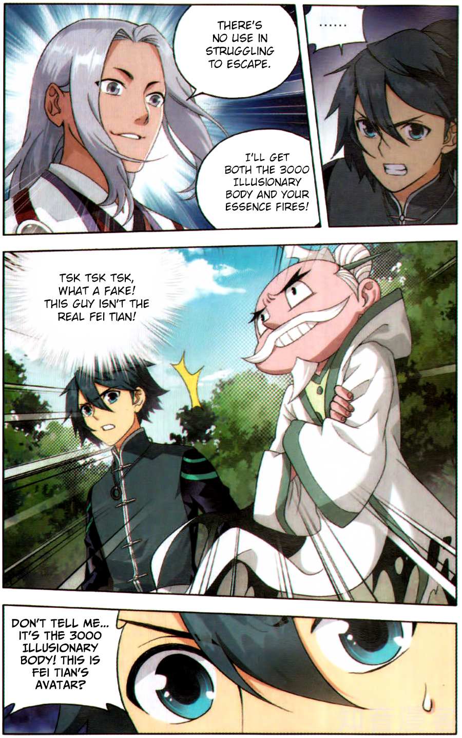Battle Through the Heavens Chapter 230 — Page 7