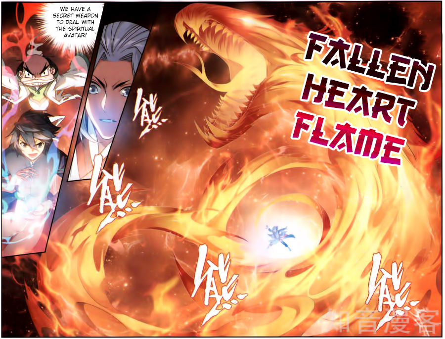 Battle Through the Heavens Chapter 230 — Page 11