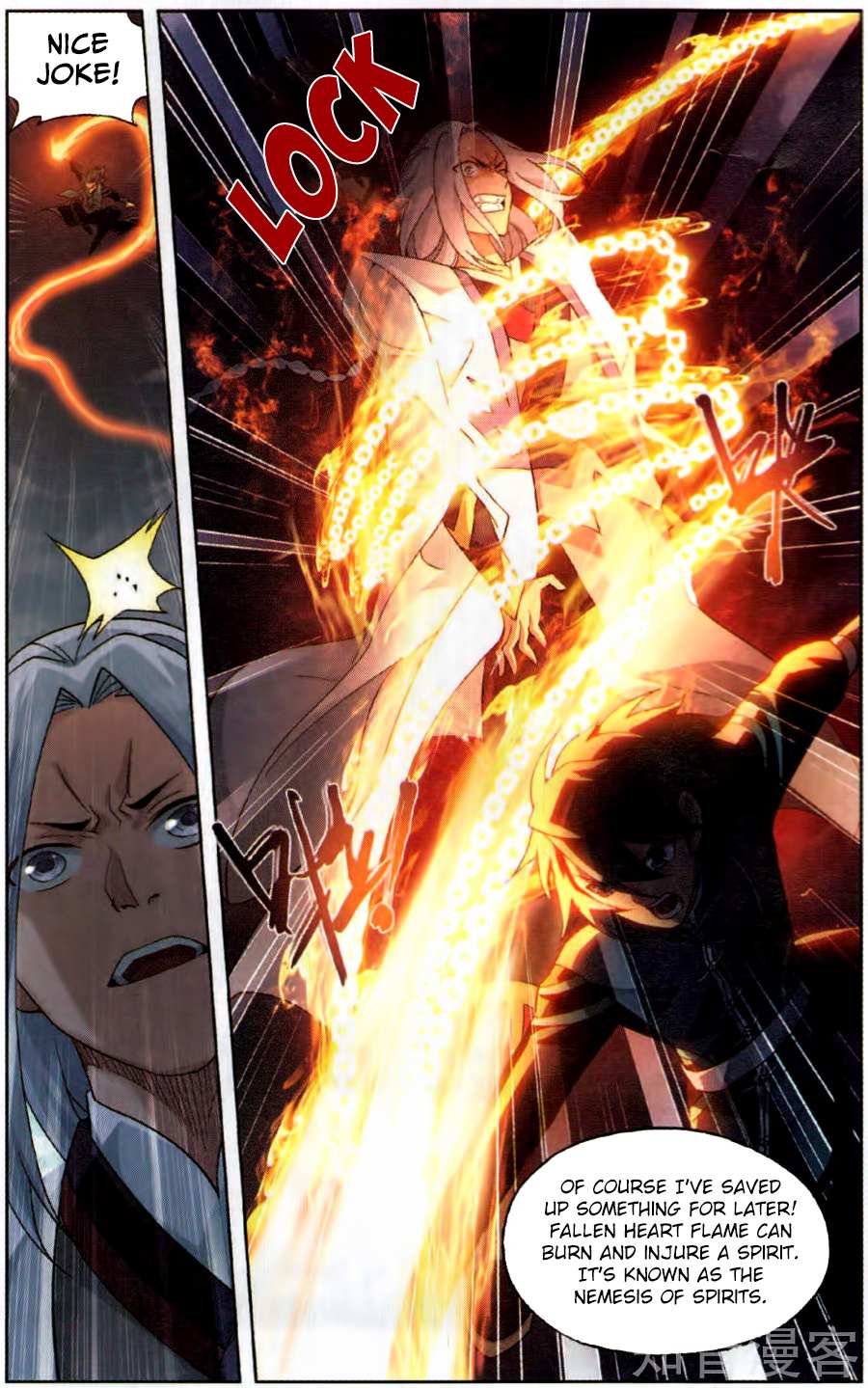 Battle Through the Heavens Chapter 230 — Page 13