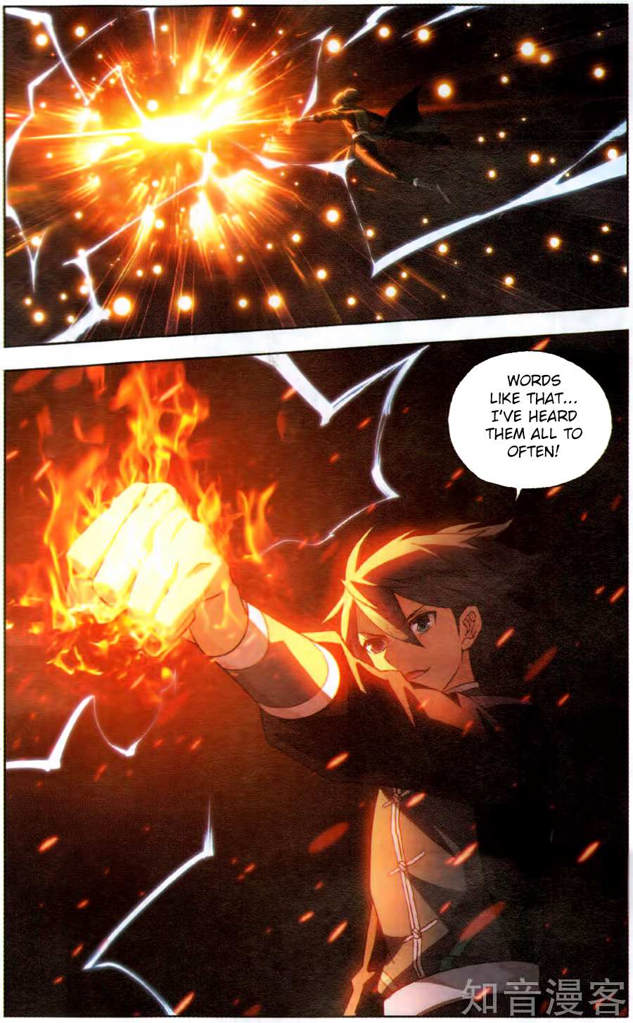 Battle Through the Heavens Chapter 230 — Page 15